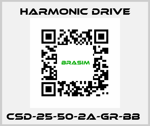 CSD-25-50-2A-GR-BB  Harmonic Drive