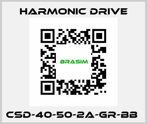 CSD-40-50-2A-GR-BB  Harmonic Drive