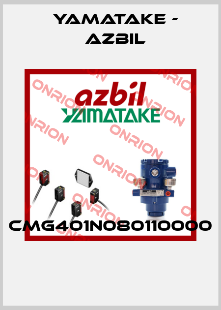 CMG401N080110000  Yamatake - Azbil