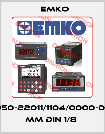 ESM-4950-22011/1104/0000-D:96x48 mm DIN 1/8  EMKO