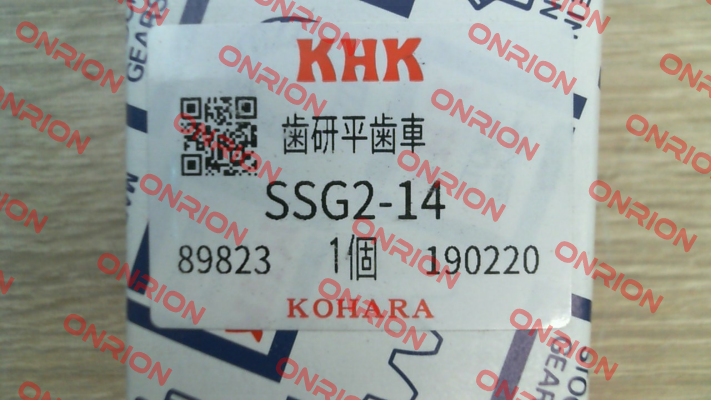 SSG2-14 KHK GEAR