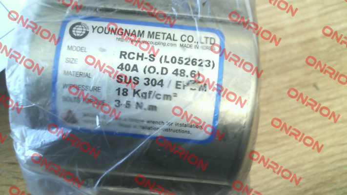 RCH-S 40A YOUNGNAM METAL